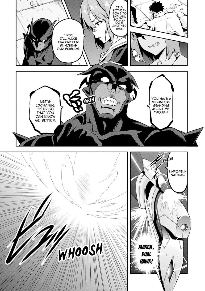 Maken-ki! - Inaho to Yukai na Nakamatachi- Chapter 114 page 23 - 