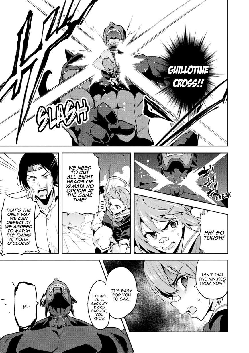 Maken-ki! - Inaho to Yukai na Nakamatachi- Chapter 114 page 27 - 
