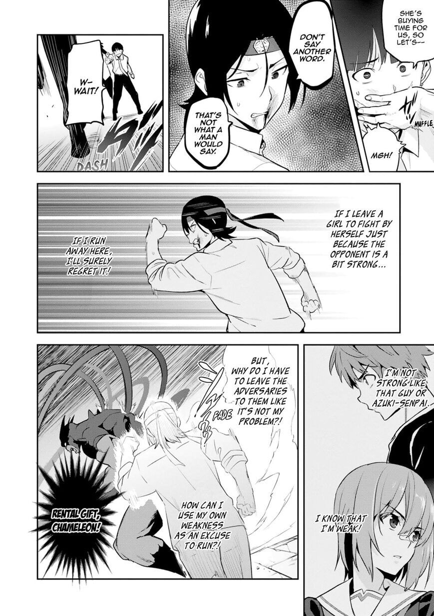 Maken-ki! - Inaho to Yukai na Nakamatachi- Chapter 114 page 30 - 