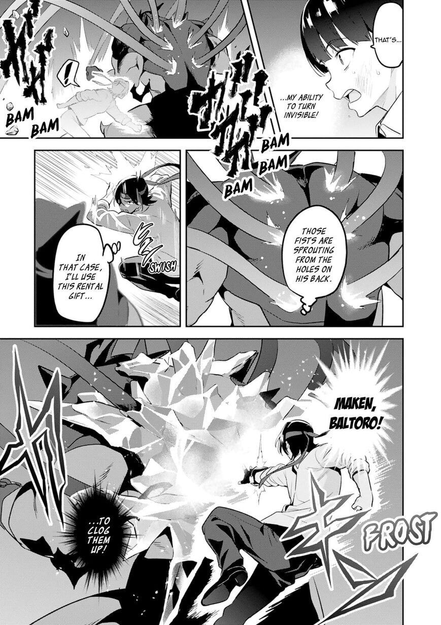 Maken-ki! - Inaho to Yukai na Nakamatachi- Chapter 114 page 31 - 