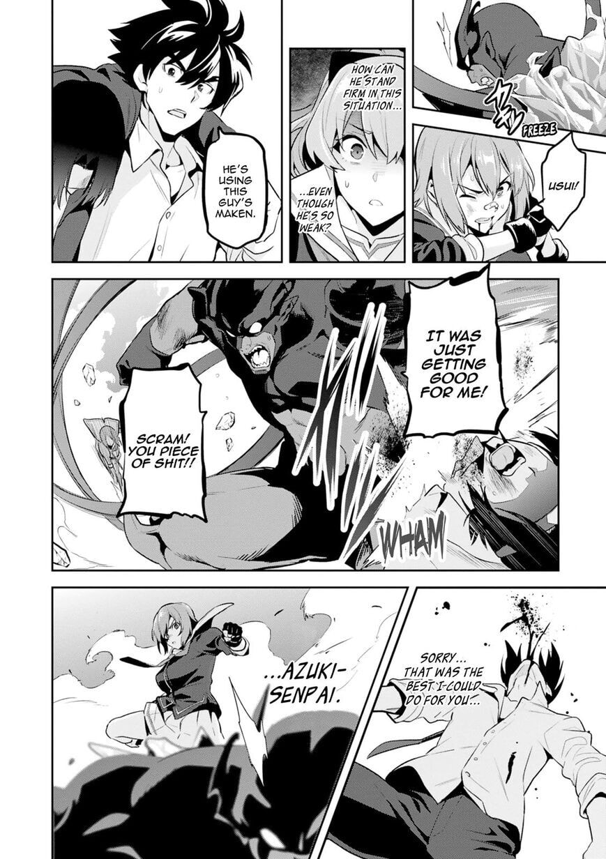 Maken-ki! - Inaho to Yukai na Nakamatachi- Chapter 114 page 32 - 