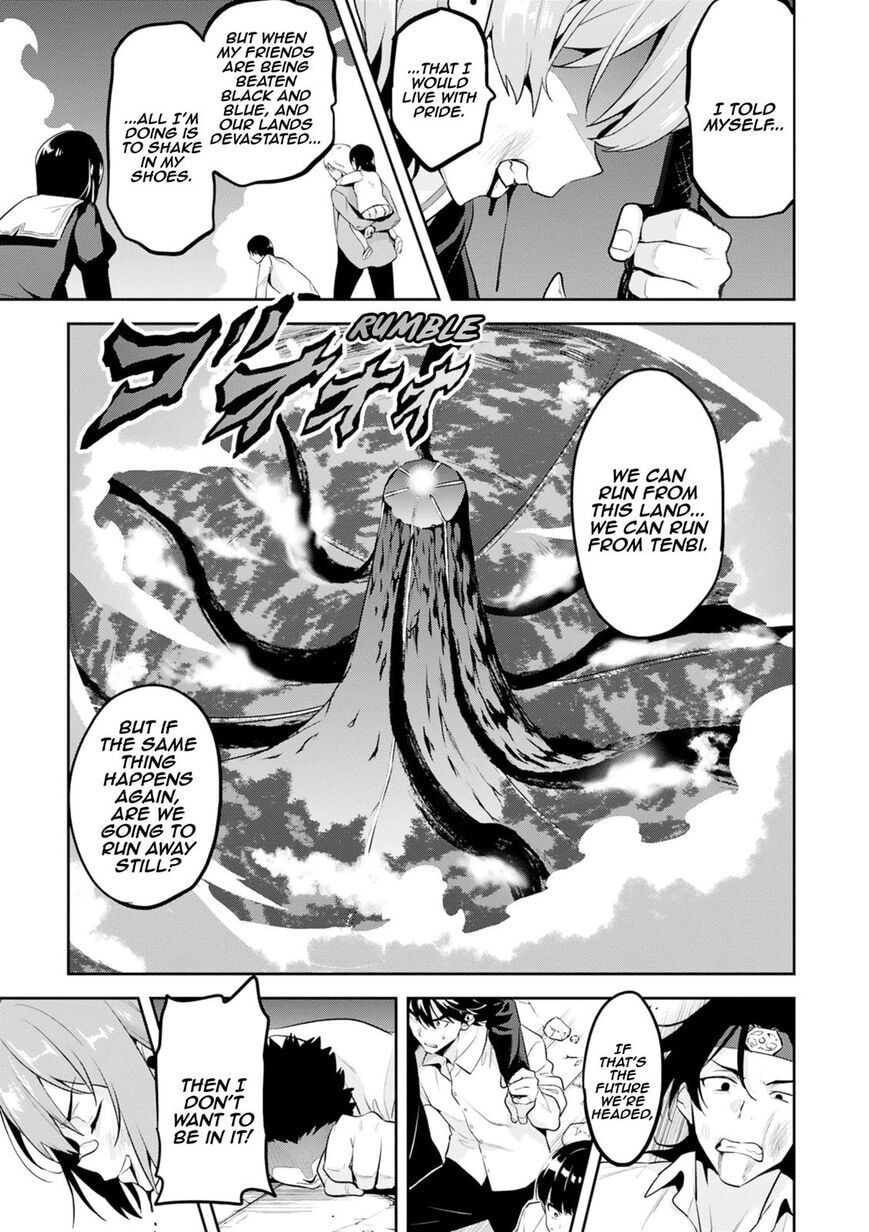 Maken-ki! - Inaho to Yukai na Nakamatachi- Chapter 114 page 35 - 