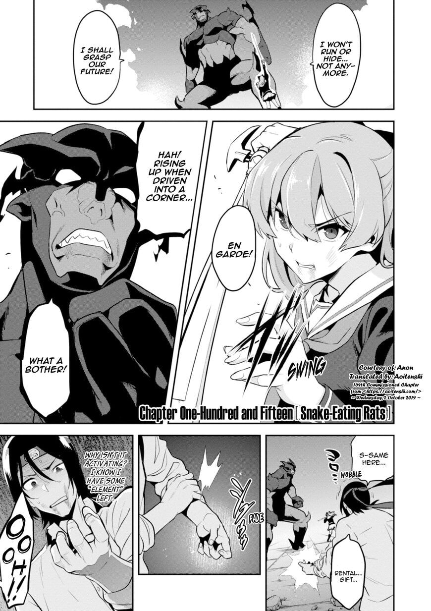 Maken-ki! - Inaho to Yukai na Nakamatachi- Chapter 115 page 1 - 