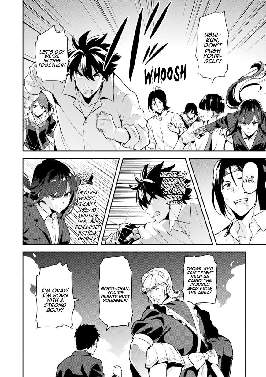 Maken-ki! - Inaho to Yukai na Nakamatachi- Chapter 115 page 2 - 