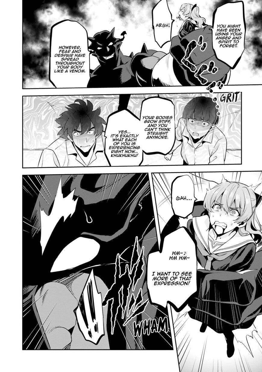 Maken-ki! - Inaho to Yukai na Nakamatachi- Chapter 115 page 15 - 