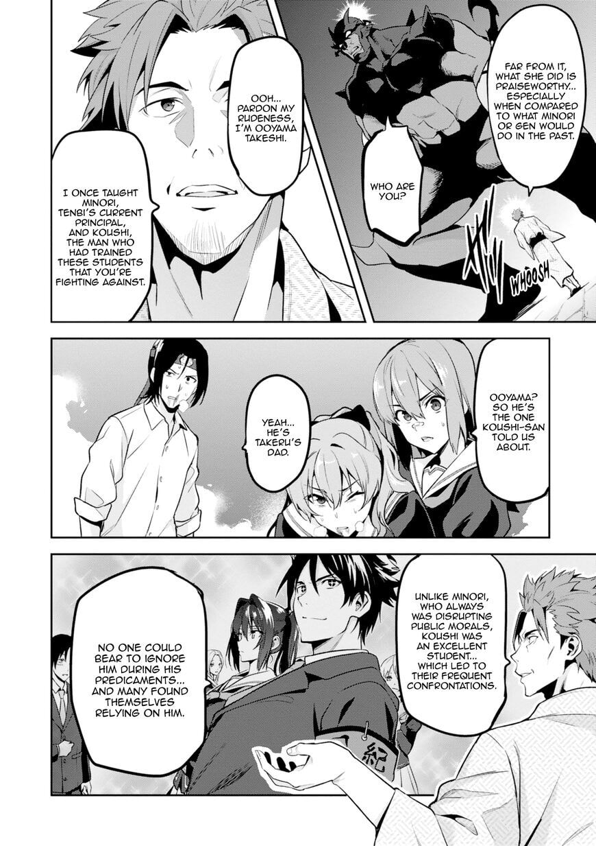 Maken-ki! - Inaho to Yukai na Nakamatachi- Chapter 115 page 17 - 