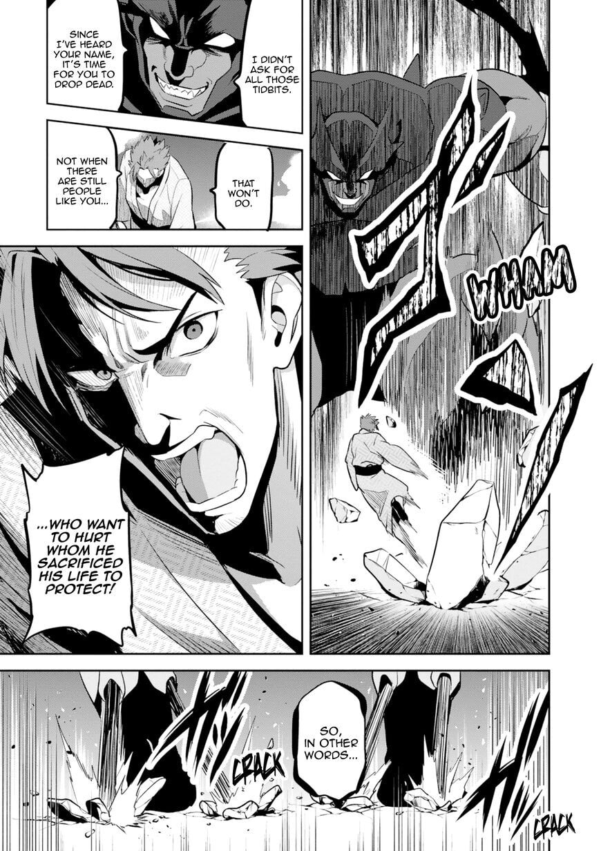 Maken-ki! - Inaho to Yukai na Nakamatachi- Chapter 115 page 18 - 