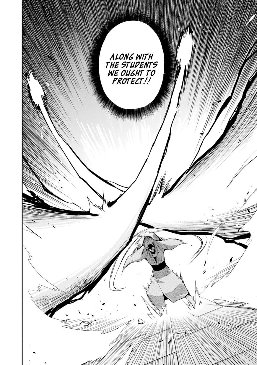 Maken-ki! - Inaho to Yukai na Nakamatachi- Chapter 115 page 20 - 