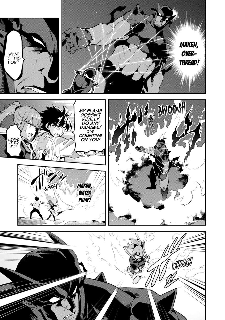 Maken-ki! - Inaho to Yukai na Nakamatachi- Chapter 115 page 3 - 