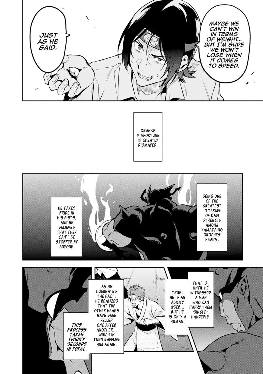 Maken-ki! - Inaho to Yukai na Nakamatachi- Chapter 115 page 22 - 
