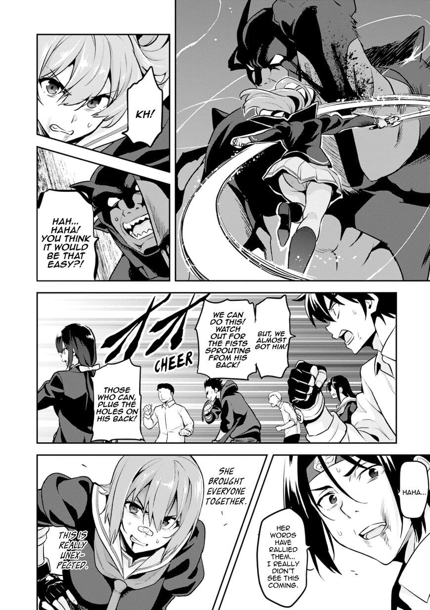 Maken-ki! - Inaho to Yukai na Nakamatachi- Chapter 115 page 4 - 