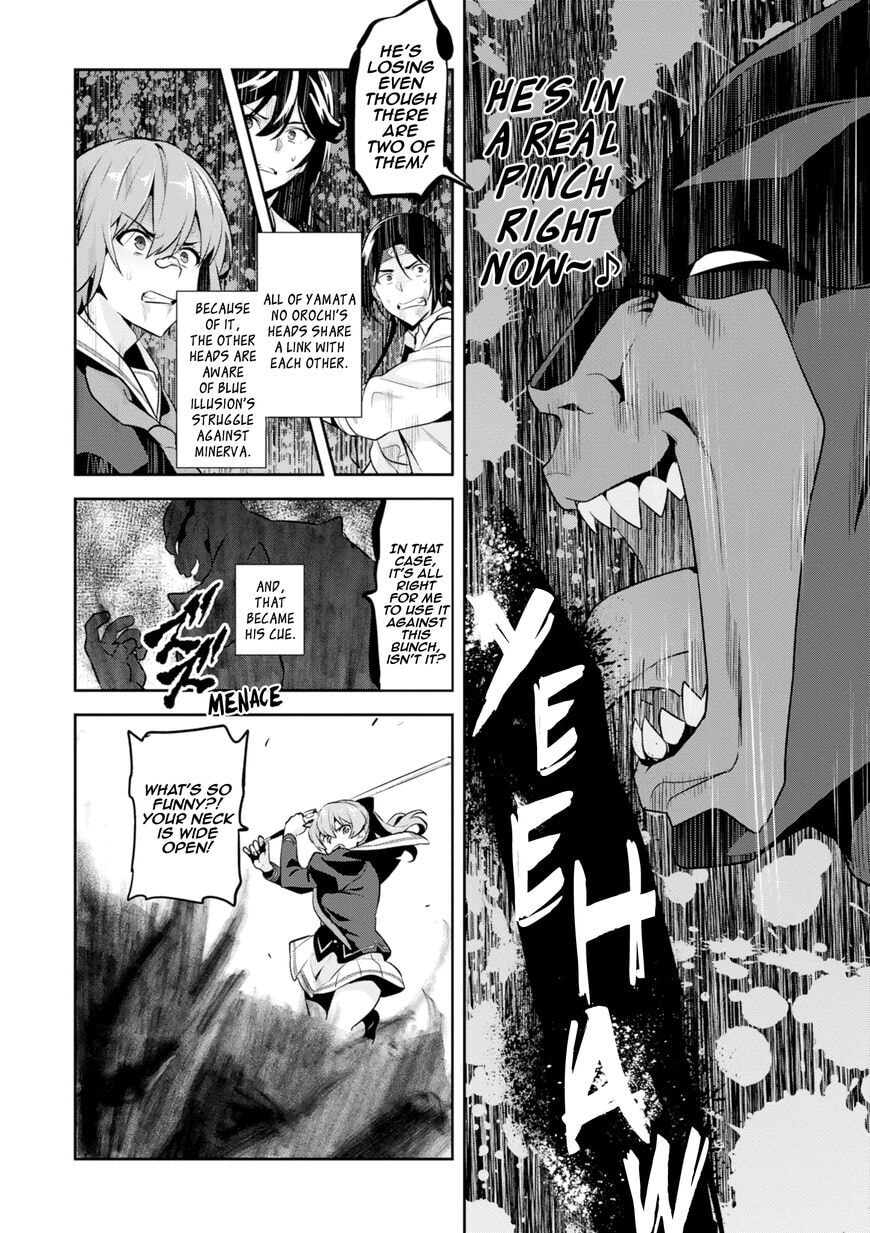 Maken-ki! - Inaho to Yukai na Nakamatachi- Chapter 115 page 8 - 