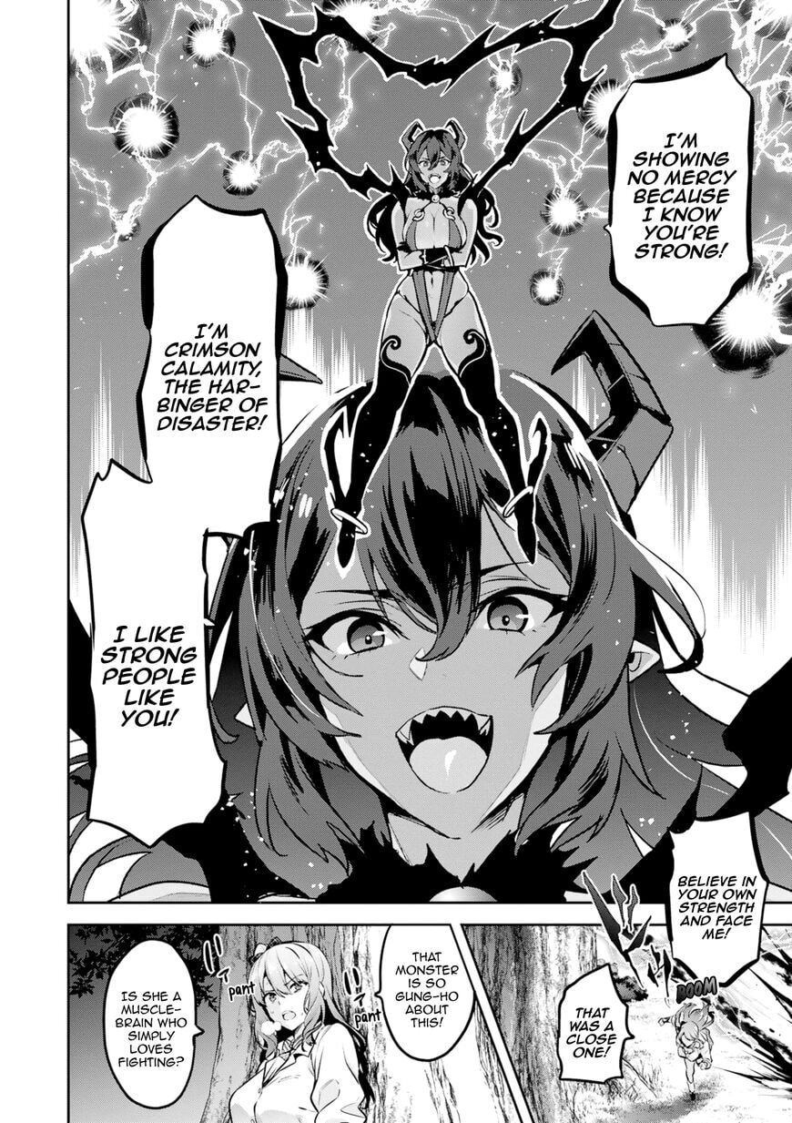 Maken-ki! - Inaho to Yukai na Nakamatachi- Chapter 116 page 2 - 
