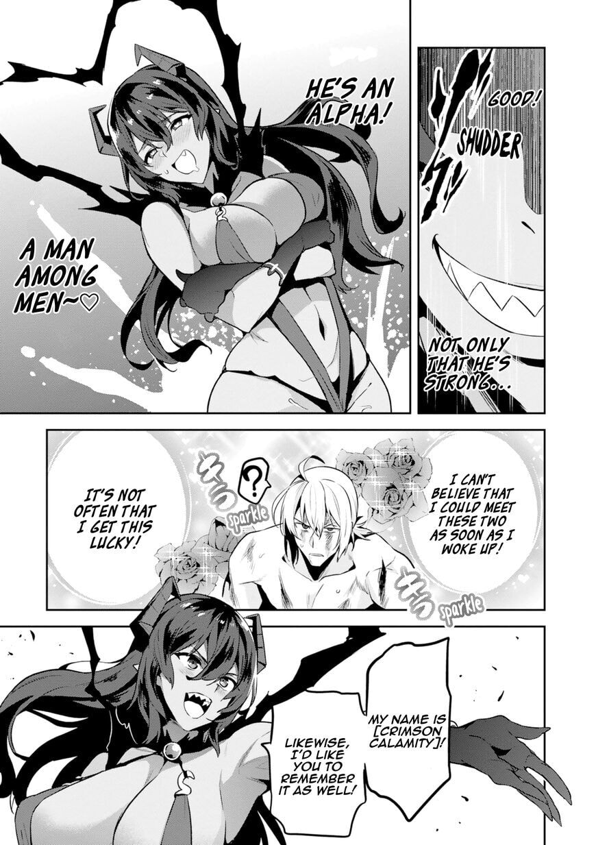Maken-ki! - Inaho to Yukai na Nakamatachi- Chapter 116 page 13 - 