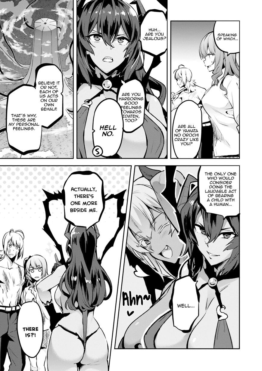 Maken-ki! - Inaho to Yukai na Nakamatachi- Chapter 116 page 15 - 