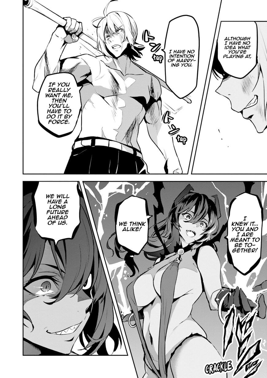 Maken-ki! - Inaho to Yukai na Nakamatachi- Chapter 116 page 16 - 