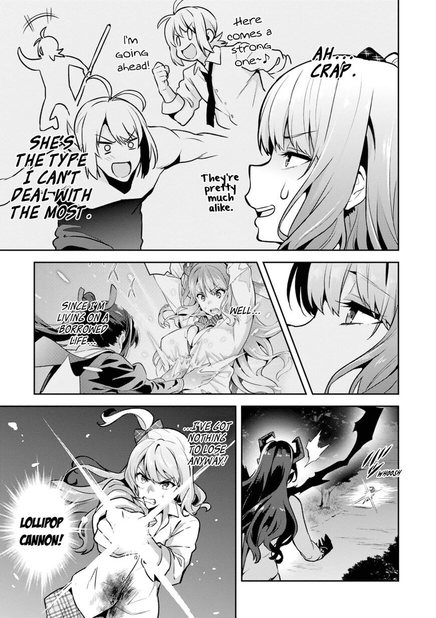 Maken-ki! - Inaho to Yukai na Nakamatachi- Chapter 116 page 3 - 