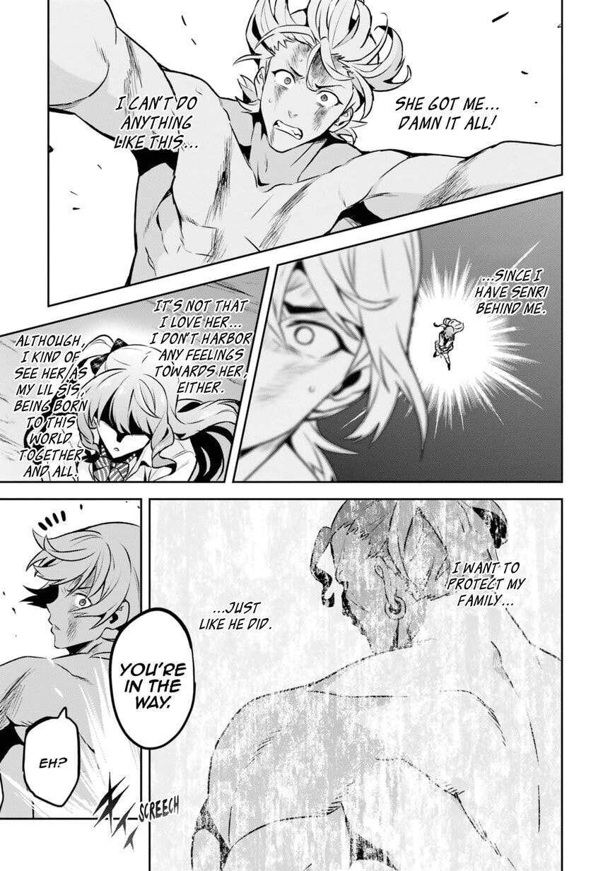 Maken-ki! - Inaho to Yukai na Nakamatachi- Chapter 116 page 22 - 