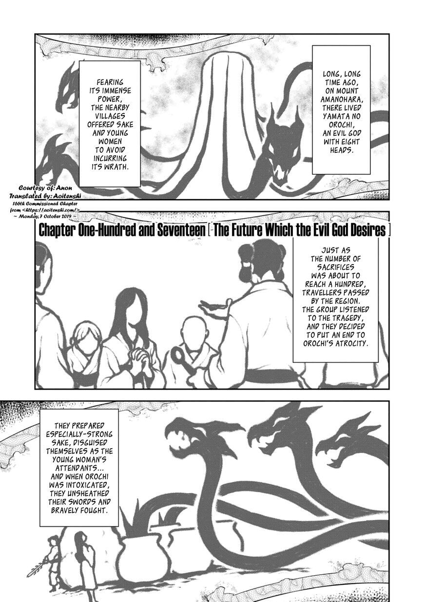 Maken-ki! - Inaho to Yukai na Nakamatachi- Chapter 117 page 1 - 
