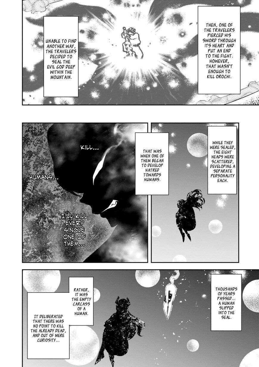 Maken-ki! - Inaho to Yukai na Nakamatachi- Chapter 117 page 2 - 