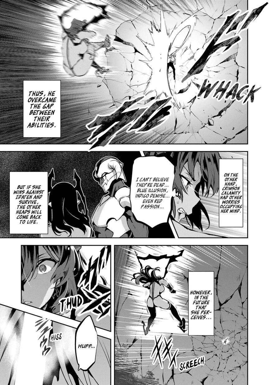 Maken-ki! - Inaho to Yukai na Nakamatachi- Chapter 117 page 17 - 