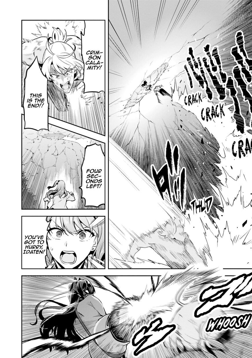 Maken-ki! - Inaho to Yukai na Nakamatachi- Chapter 117 page 22 - 