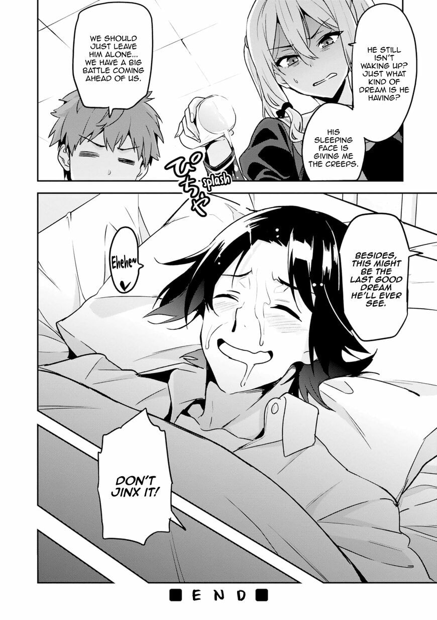 Maken-ki! - Inaho to Yukai na Nakamatachi- Chapter 118.5 page 9 - 