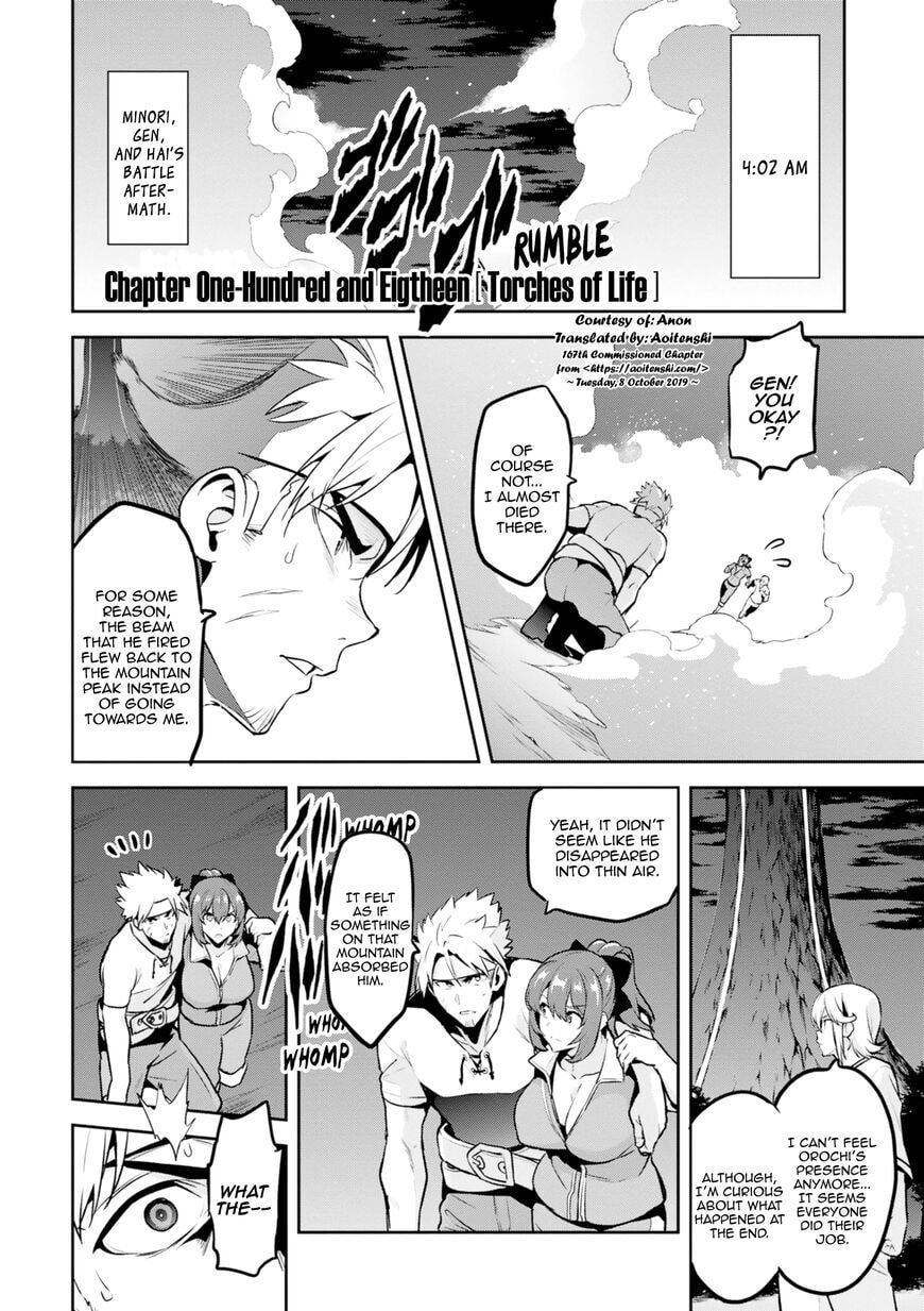 Maken-ki! - Inaho to Yukai na Nakamatachi- Chapter 118 page 1 - 