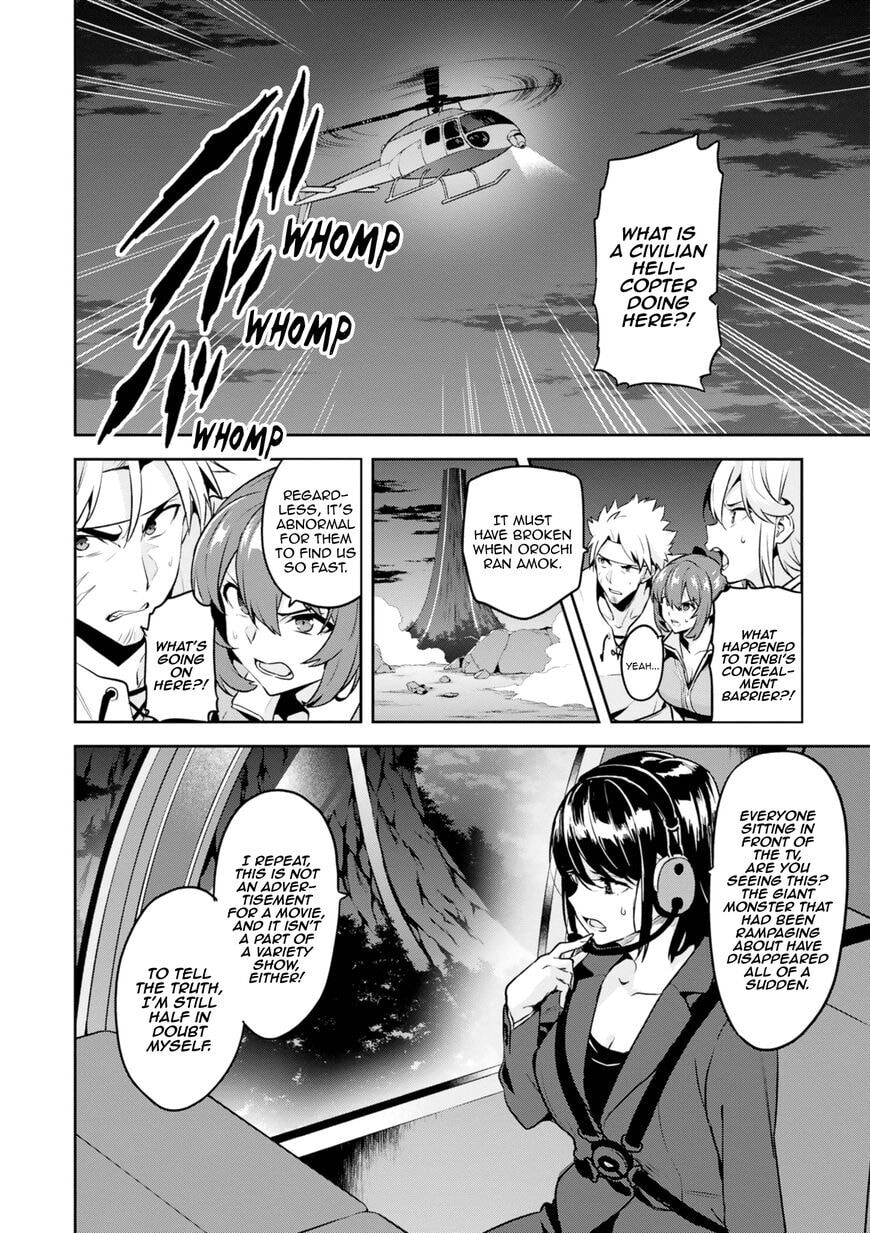 Maken-ki! - Inaho to Yukai na Nakamatachi- Chapter 118 page 2 - 