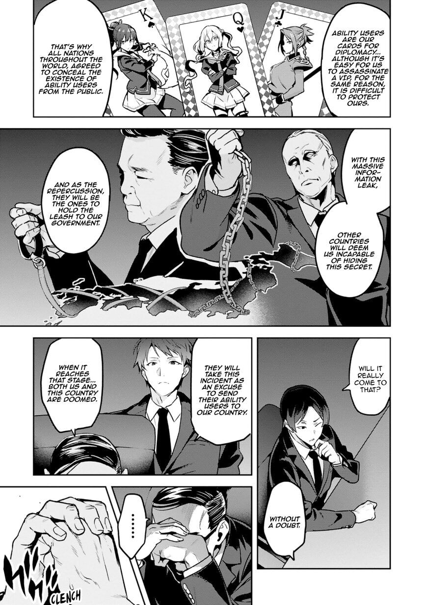 Maken-ki! - Inaho to Yukai na Nakamatachi- Chapter 118 page 13 - 