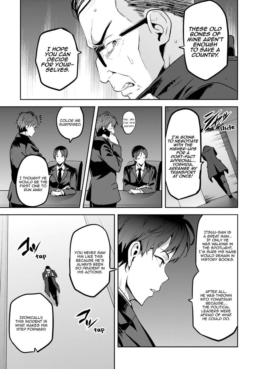 Maken-ki! - Inaho to Yukai na Nakamatachi- Chapter 118 page 15 - 
