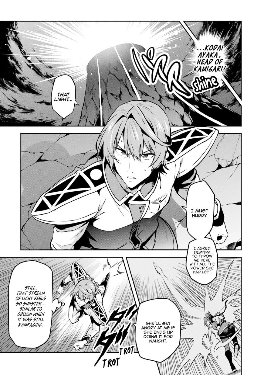 Maken-ki! - Inaho to Yukai na Nakamatachi- Chapter 118 page 17 - 