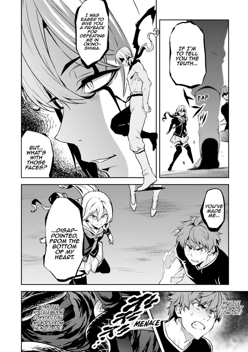 Maken-ki! - Inaho to Yukai na Nakamatachi- Chapter 118 page 18 - 