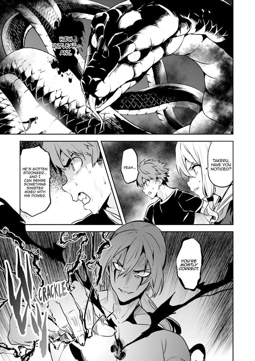 Maken-ki! - Inaho to Yukai na Nakamatachi- Chapter 118 page 19 - 