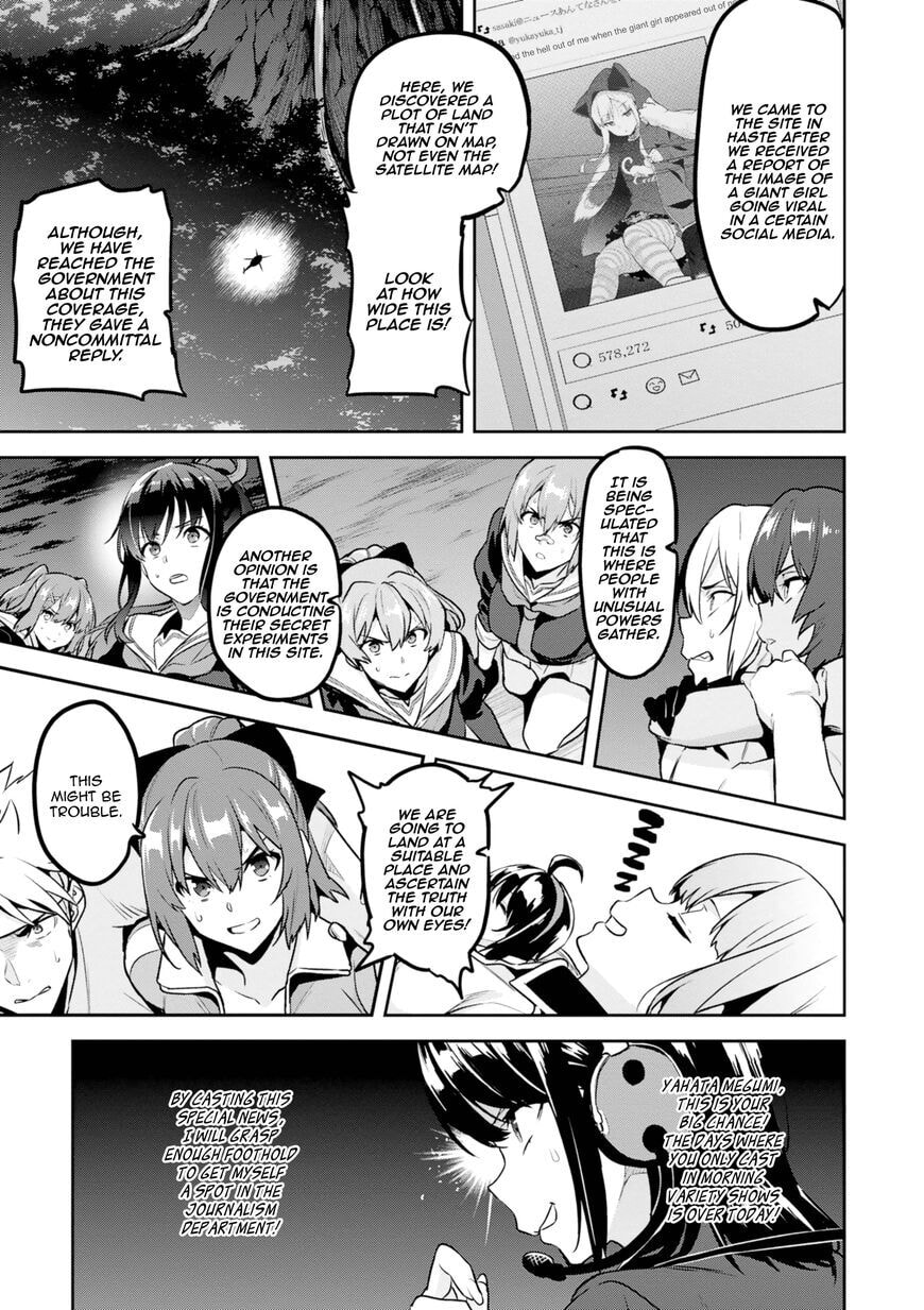 Maken-ki! - Inaho to Yukai na Nakamatachi- Chapter 118 page 3 - 