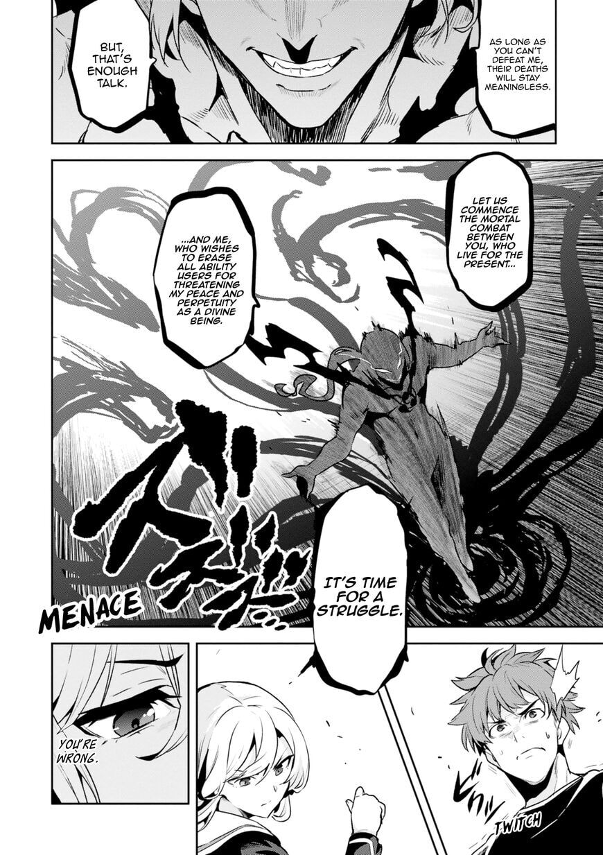 Maken-ki! - Inaho to Yukai na Nakamatachi- Chapter 118 page 26 - 