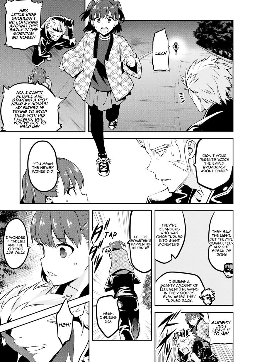 Maken-ki! - Inaho to Yukai na Nakamatachi- Chapter 118 page 7 - 