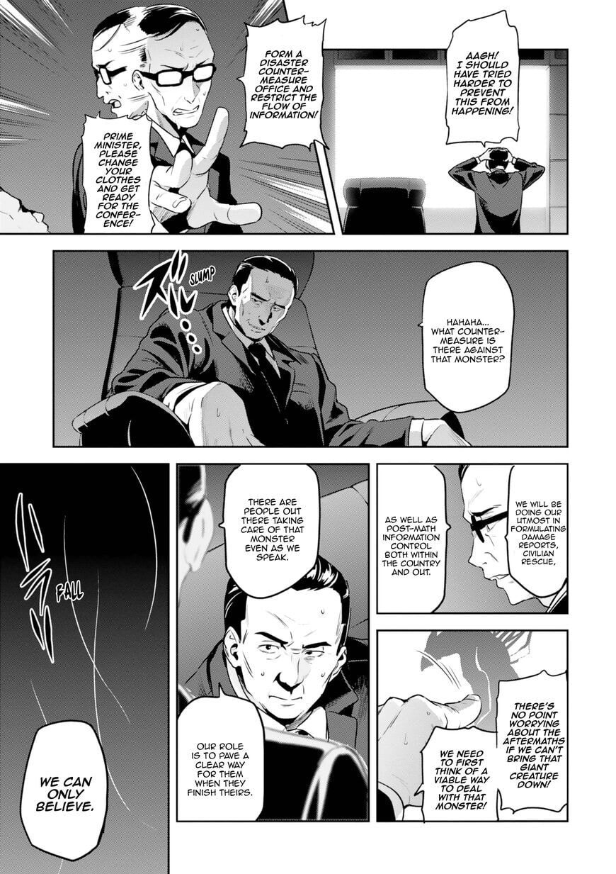 Maken-ki! - Inaho to Yukai na Nakamatachi- Chapter 119 page 16 - 