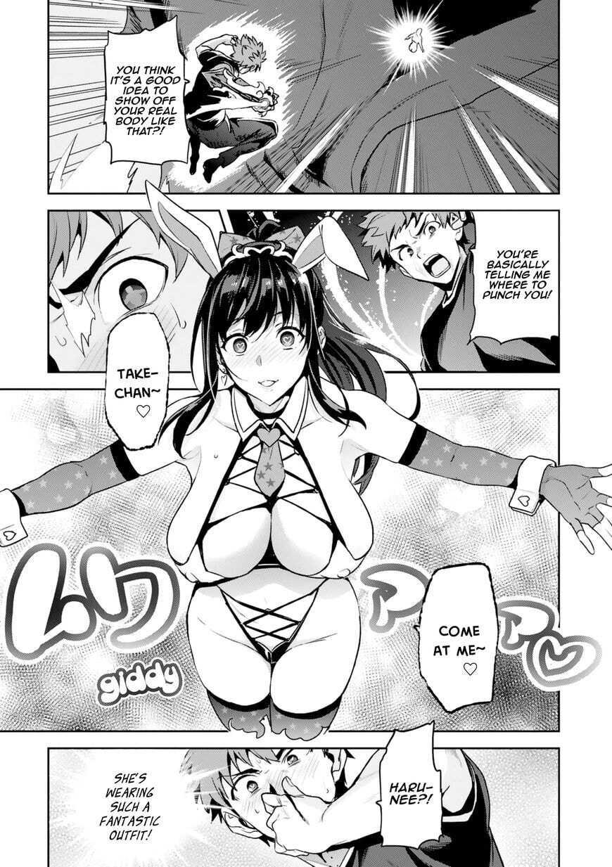 Maken-ki! - Inaho to Yukai na Nakamatachi- Chapter 119 page 18 - 