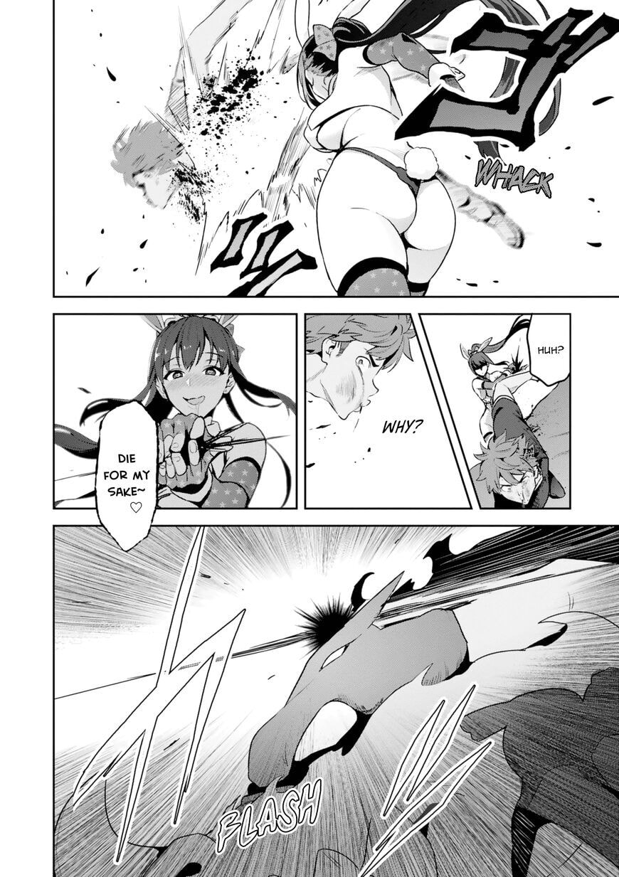 Maken-ki! - Inaho to Yukai na Nakamatachi- Chapter 119 page 19 - 