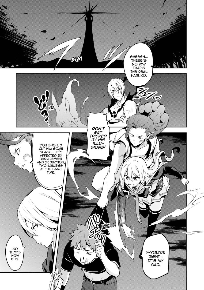 Maken-ki! - Inaho to Yukai na Nakamatachi- Chapter 119 page 20 - 