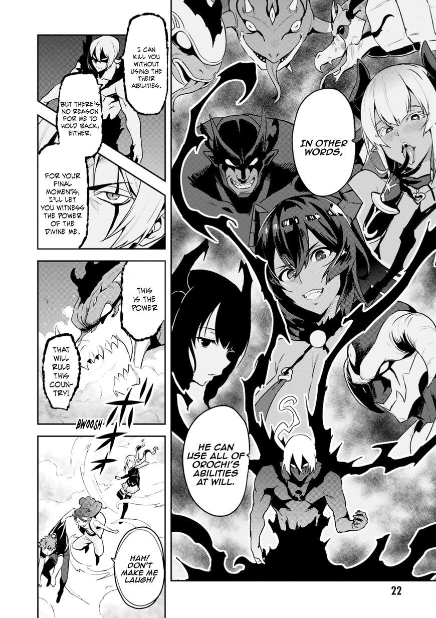 Maken-ki! - Inaho to Yukai na Nakamatachi- Chapter 119 page 21 - 