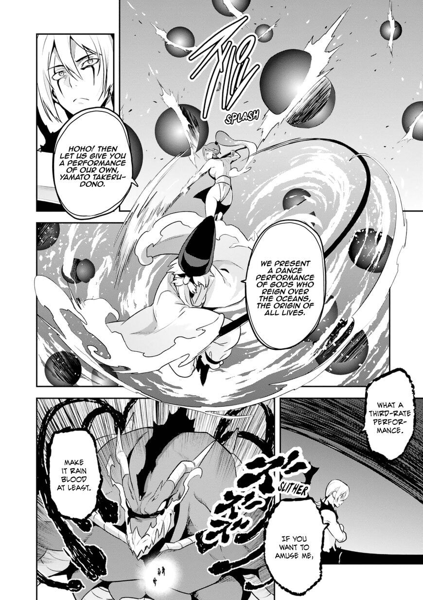 Maken-ki! - Inaho to Yukai na Nakamatachi- Chapter 119 page 23 - 