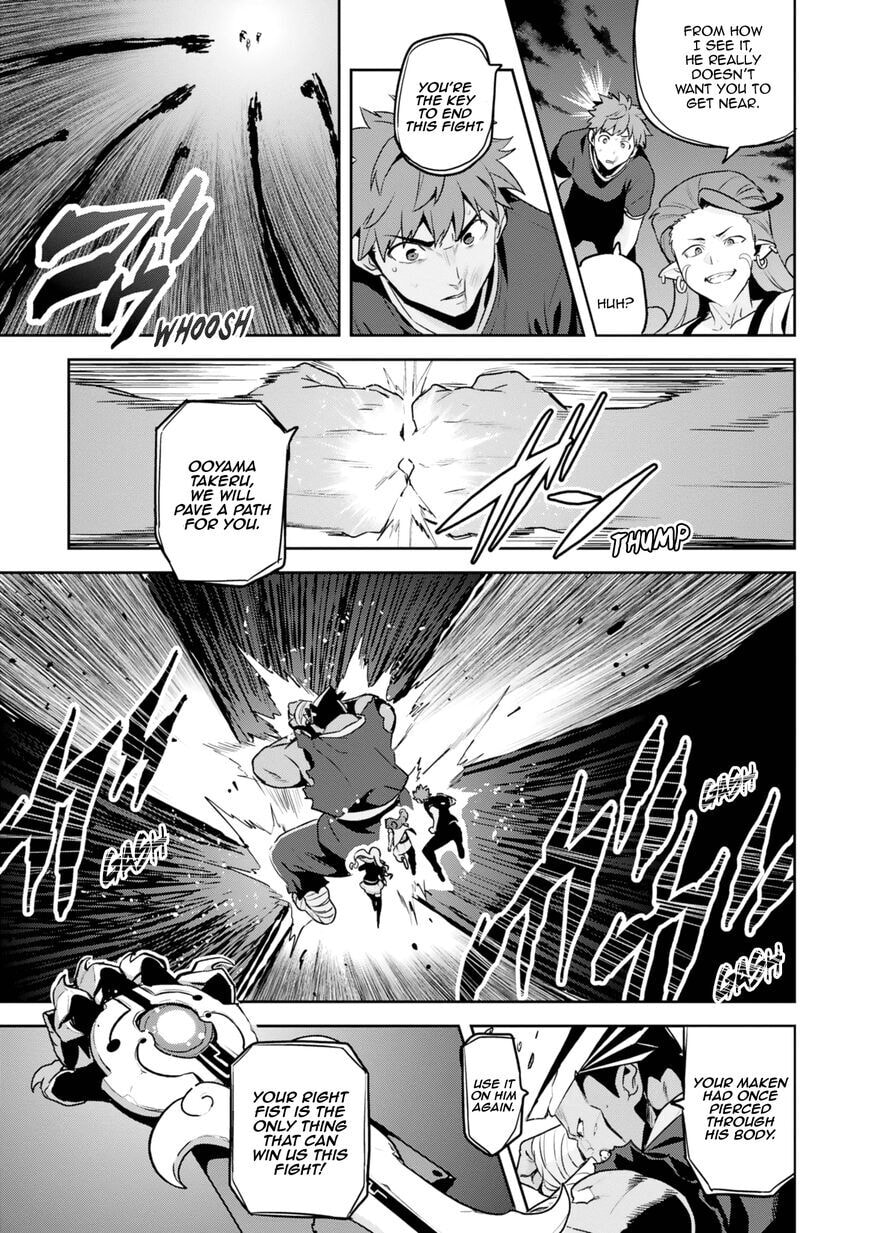Maken-ki! - Inaho to Yukai na Nakamatachi- Chapter 119 page 24 - 