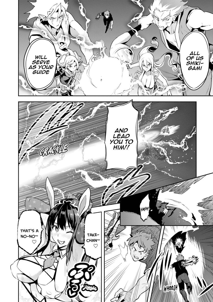 Maken-ki! - Inaho to Yukai na Nakamatachi- Chapter 119 page 25 - 