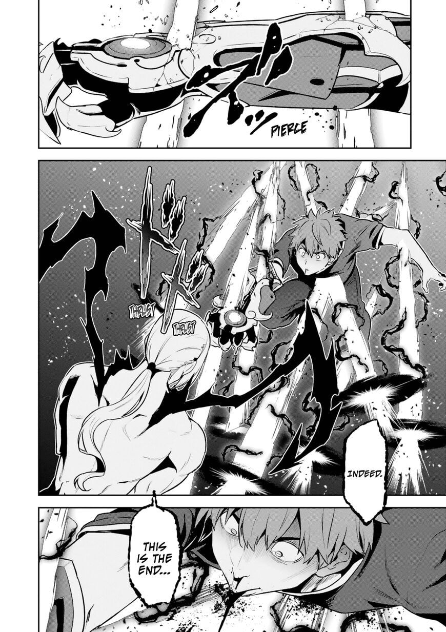 Maken-ki! - Inaho to Yukai na Nakamatachi- Chapter 119 page 27 - 