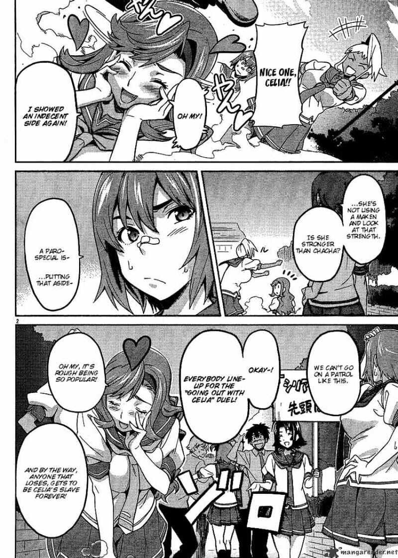 Maken-ki! - Inaho to Yukai na Nakamatachi- Chapter 12 page 2 - 