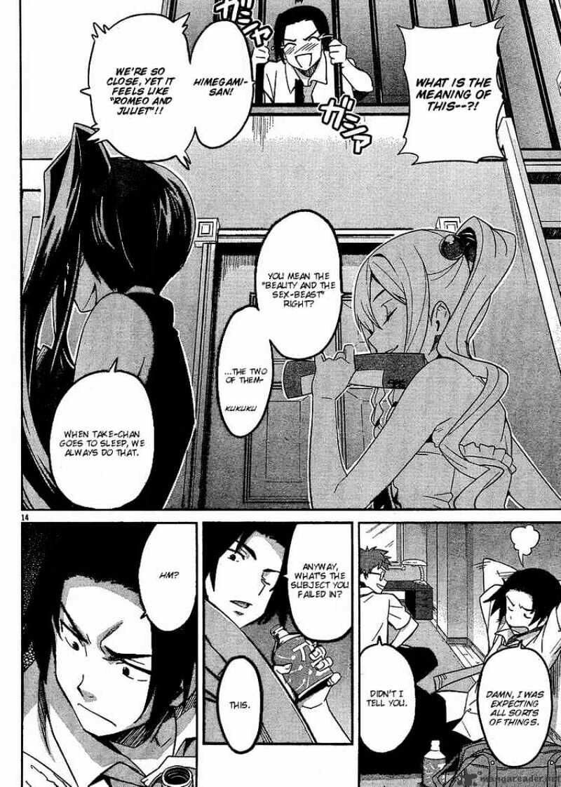 Maken-ki! - Inaho to Yukai na Nakamatachi- Chapter 12 page 14 - 