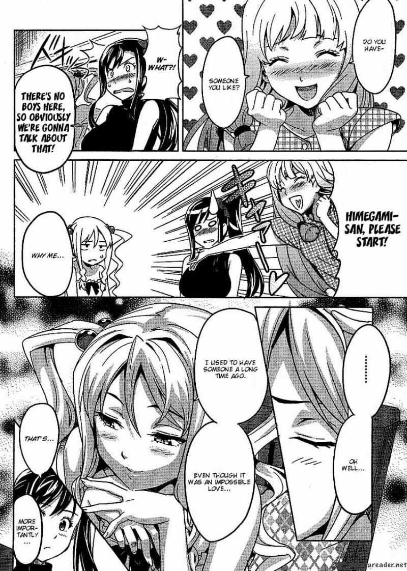 Maken-ki! - Inaho to Yukai na Nakamatachi- Chapter 12 page 20 - 