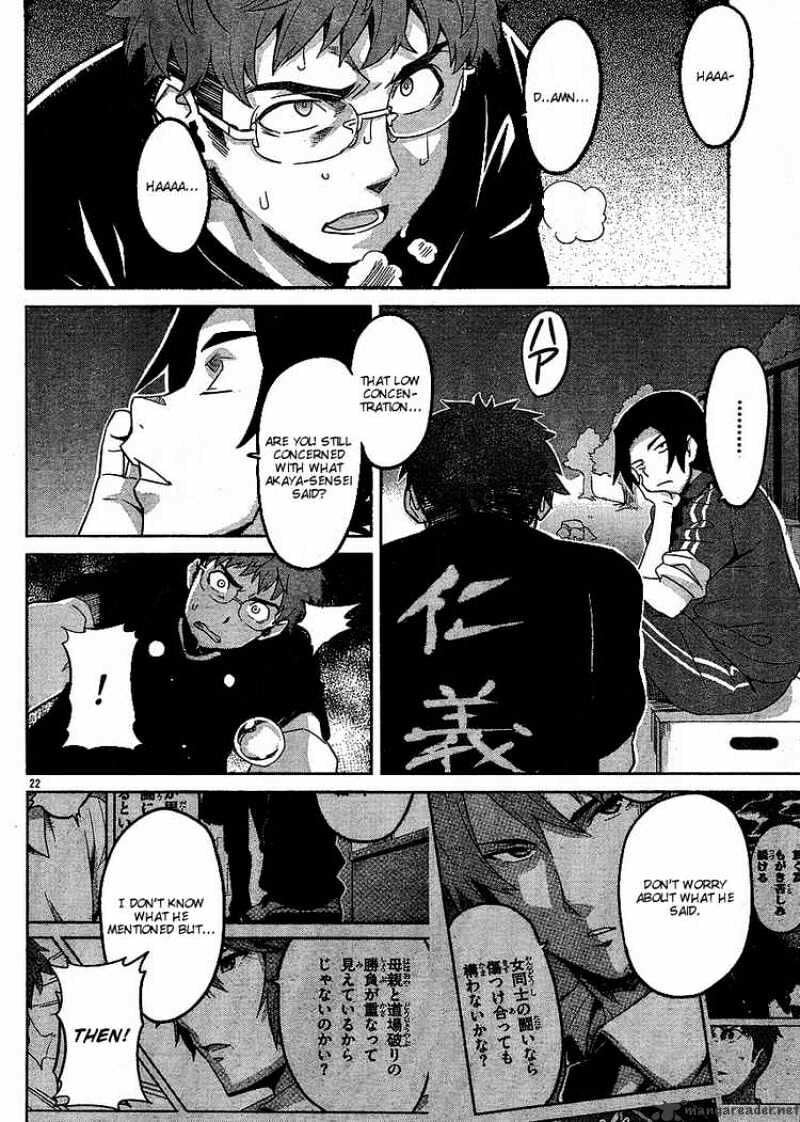 Maken-ki! - Inaho to Yukai na Nakamatachi- Chapter 12 page 22 - 